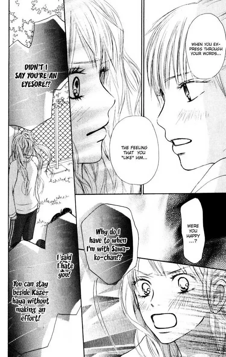 Kimi Ni Todoke Chapter 16 38